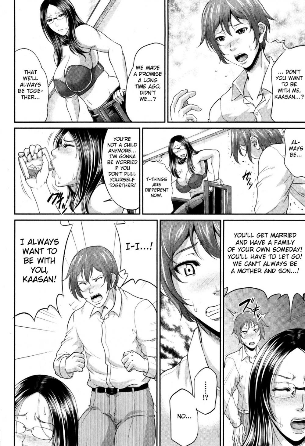 Hentai Manga Comic-Wotome Haha-Chapter 1-18